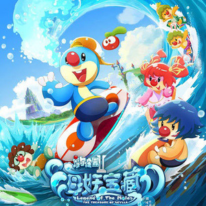 风间阿姨主演的全部电影在线观看免费
