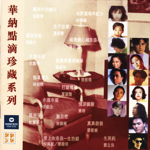 风间阿姨主演的全部电影在线观看免费
