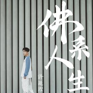 风间阿姨主演的全部电影在线观看免费
