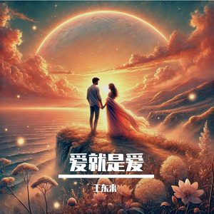 风间阿姨主演的全部电影在线观看免费
