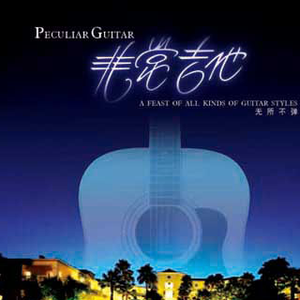 风间阿姨主演的全部电影在线观看免费
